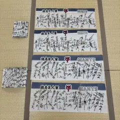 川上哲治元巨人軍監督の本人直筆サイン色紙 川上哲治元巨人軍監督の本人直筆サイン色紙