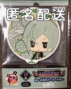 Item thumbnail for item 00b030e1-6bba-4c7a-8d24-5d1728417e3d