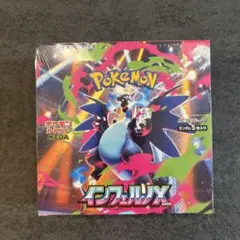 【新品未開封】シュリンク付❗️ポケモンカードゲーム MEGA BOX売り