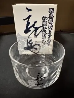 Item thumbnail for item 672f98f6-d63e-4e4a-8b9a-b5b1e3cdbae4