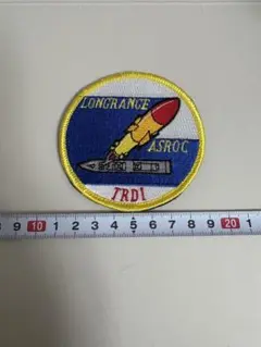 自衛隊