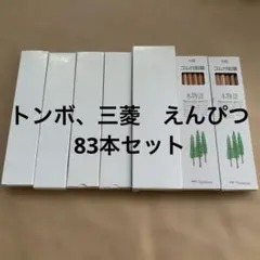 文具館コバヤシ 限定インク 鉄仙 - メルカリ