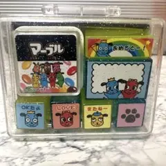 【未使用】平成レトロ マーブルチョコ スタンプ