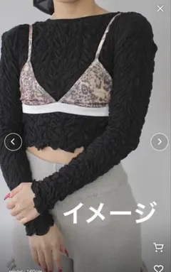 SANSeLF くしゅくしゅトップス　黒　未使用タグ付きのサムネイル