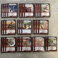 2026年最新】青魔道具 高レートの人気アイテム - メルカリ