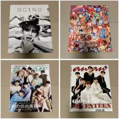 GOING SEVENTEEN anan