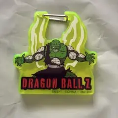 ドラゴンボール 食玩　グミ　アクリルカラビナ　ピッコロ