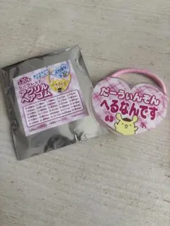ヘルナンデス シークレットアクリルヘアゴムのサムネイル