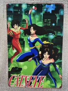 亀仙人様 リクエスト 3点 まとめ商品