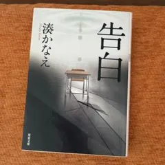 Item thumbnail for item 33c04e26-f5d3-4f1f-88fc-b08e6c333408