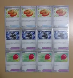 ポケモンカード なかよしポフィン パンクメット ふうせん 各４枚