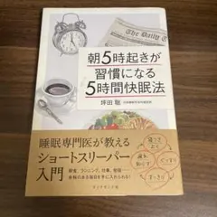 Item thumbnail for item 67efc494-17d6-4ac4-980c-465b4caa34b9