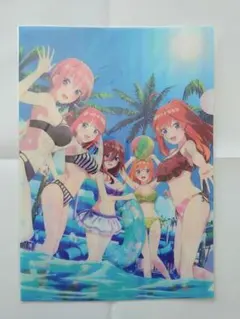 五等分の花嫁 水着クリアファイル A4