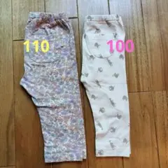 UNIQLO七分丈レギンス　100cm＆110cm