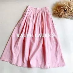 ラルフローレン コットン タックフレアスカート ピンク 9のサムネイル