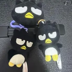 バッドばつ丸 ぬいぐるみマスコット 3点セット