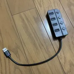 USB 3.0 4ポートハブ