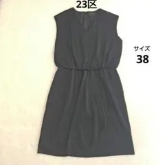 23区 ニジュウサンク ブラウス ノースリーブ ネイビー 大きいサイズ 46 