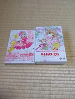 2026年最新】劇場版 カードキャプターさくら 封印されたカード [DVD]の