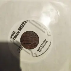 zuluchant riddim 7インチ レコード ６枚セット zuluchant riddim 7インチ レコード 6枚セット - メルカリ