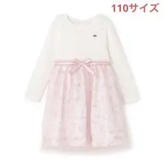 メゾピアノ新品新作タグ付きバレエ柄　ドッキングワンピース110