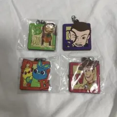 【匿名発送】一番くじ トイ・ストーリー ラバーチャーム 4点セット