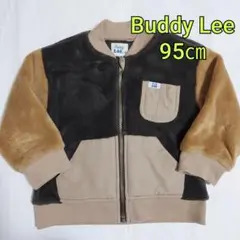 Buddy LEE　もこもこアウター　95㎝