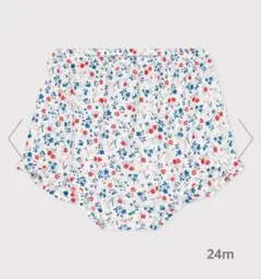 プチバトー 花柄 ブルマ 24m 86cm