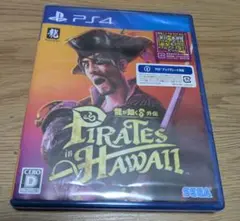 PS4 龍が如く8 外伝 Pirates in Hawaii
