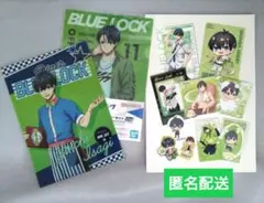 ブルーロック　潔世一　クリアファイル等　12点セット【匿名配送】