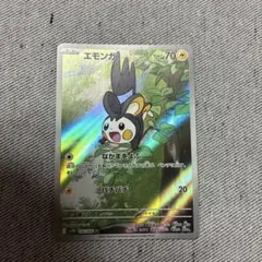 エモンガ AR SV11B ブラックボルト 116/086 - メルカリ