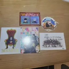 マッシュル単行本特典&1周年記念ポストカード バラ売り可‼️