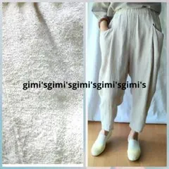 evam eva リネン クロップドパンツ イージーパンツ テーパード きなりのサムネイル