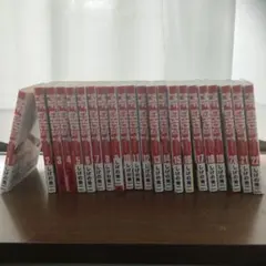 MFゴースト 1〜22巻 初版　帯付き　美品 MFゴースト 22 通販｜セブンネットショッピング