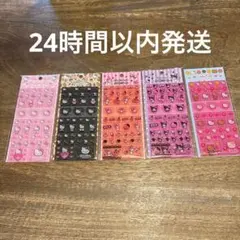 正規品　サンリオ　タイルシール　サンリオ　キティー　マイメロ　クロミ