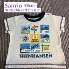 ⭐️Sanrio SHINKANSEN Tシャツ95　平成のサムネイル