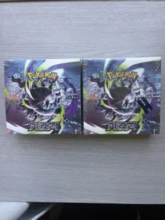 ポケモンカードゲームMEGAアビスアイ 2BOXセット新品未開封品