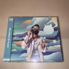 【定価2800円➕税】WILYWNKA PAUSE