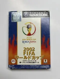 2002 FIFA ワールドカップ (Nintendo GameCube)
