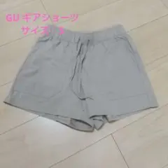 GUギアショーツ Sサイズ 140～150