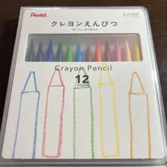 Item thumbnail for item 8a90af10-53be-4f86-b4b4-143195cb3017