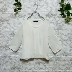 Item thumbnail for item 0ab41ad4-9567-40bf-baa7-55046c7c9126