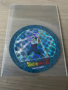 Item thumbnail for item bc2302ce-6e45-47cf-b53d-9a06bd8093ae