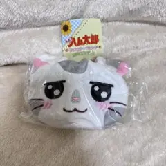 ハム太郎 ガチャガチャ ポーチ こうしくん