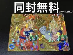JVC2024 ドラゴンボールヒーローズ 孫悟空 MMP-11 - メルカリ
