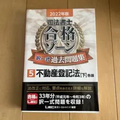 みかん様 リクエスト 4点 まとめ商品
