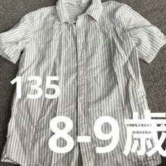 美品H&M 半袖シャツ 白/ベージュ ストライプ135