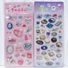 【国内正規品】 BGM きゅるるん シール 喫茶アラモード 2枚セット