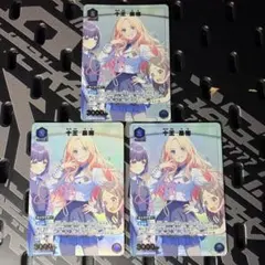 ユニオンアリーナ 化物語 八九寺真宵 星2 パラレル サインカード ユニオンアリーナ 化物語 八九寺真宵 星2 パラレル サインカード
