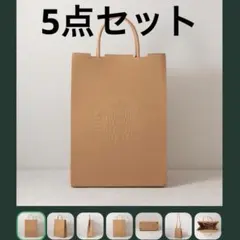 スターバックス＊マイカスタマイズジャーニーセット5点